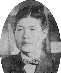 なぜ「八田與一」で重要指名手配に？殺人容疑追加で逃亡劇が激化！ (関連: 事件, 犯罪, 社会問題, 歴史)