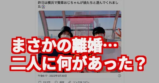 小野賢章、花澤香菜と離婚…子供の噂とすれ違いの真相に迫る