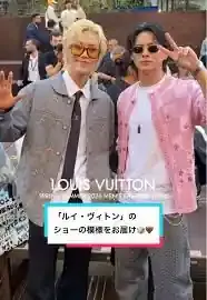 最速深掘り！LVメンズSS26＆ファレル2023年コレクションの魅力 (関連: LVMenSS26, ファレル・ウィリアムス, メンズファッション, コレクション, 平野紫耀)