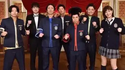 ぐるナイ「ゴチ」歴代＆現役メンバー全解剖！クビの感動秘話と2025最新ゲスト！ (関連: エンタメ, 番組, ぐるナイ, ゴチ, 芸能)