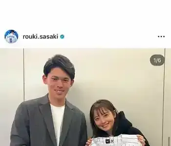 佐々木朗希23歳「電撃婚」！ドジャース移籍と家族の絆、衝撃の真相のメイン画像 (関連: ドジャース, 佐々木朗希, 結婚, メジャーリーグ, プライベート)