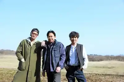 「トキオバ」無期限休止！DASH村の精神は？TOKIOの開拓魂、その未来はのメイン画像 (関連: エンタメ, ライフスタイル, 社会, トキオバ, DASH村)