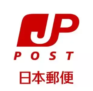 日本郵便が激変！？運送事業許可取り消しの衝撃。新料金から未来への道筋を徹底解説