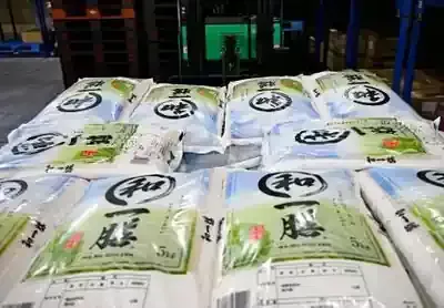 「ドンキ備蓄米」なぜ激安?💰 知っておくべき購入術&裏話まで徹底解説!