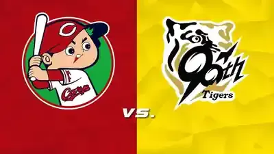 広島 対 阪神 2025年最新対戦！注目選手と見逃せない勝敗の鍵は？
