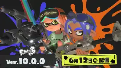 スプラトゥーン3、まさかの神アプデ！？Switch2&新作で激変する未来を徹底解説！のメイン画像 (関連: ゲーム, エンタメ, スプラトゥーン3, Switch2, アップデート)
