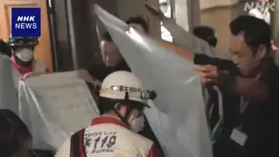 名古屋市長が会見で衝撃の失神！国際麻薬「フェンタニル」疑惑と激務の深層 (関連: 政治, 社会, 国際, 健康, 事件)