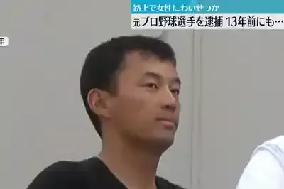 堂上隼人、再び逮捕？過去の事件から美嶋隼人としての現在までを徹底解説！