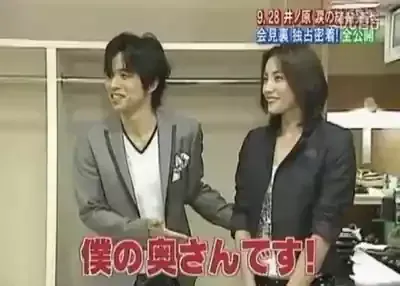 瀬戸朝香、夫・井ノ原快彦との絆！子供の英国留学と女優復帰の秘話のメイン画像 (関連: エンタメ, 芸能, 家族, 子育て, 留学)