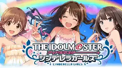 デレステ運用変更の衝撃！サービス終了は？