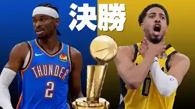 ペイサーズ激闘！NBAファイナル第7戦、涙の結末と未来のメイン画像 (関連: スポーツ, NBA, ペイサーズ, サンダー, NBAファイナル)