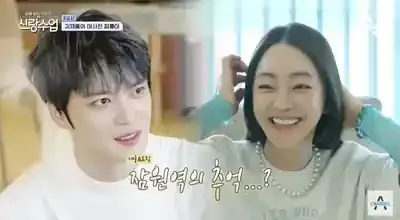 ジェジュン結婚&熱愛の衝撃！最新噂と本音を徹底解剖のメイン画像 (関連: ジェジュン, 熱愛, 結婚, K-POP, エンタメ)
