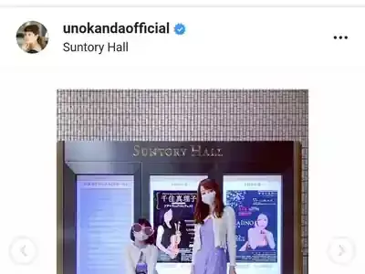 神田うの愛娘こうのちゃん、才能開花とセレブ子育て秘話の全貌のメイン画像 (関連: エンタメ, 芸能, 音楽, 教育, ライフスタイル)