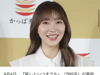 指原莉乃の推定年収、なぜ32億円は嘘？億稼ぐ秘密と驚きの資産大公開！のメイン画像 (関連: エンタメ, 経済, ライフスタイル, 指原莉乃, 年収)