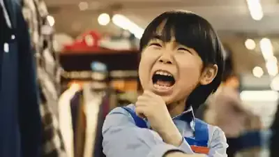 寺田心CM伝説！ブックオフ＆TOTO秘話、驚きの成長史のメイン画像 (関連: エンタメ, 芸能, 寺田心, CM, ブックオフ)