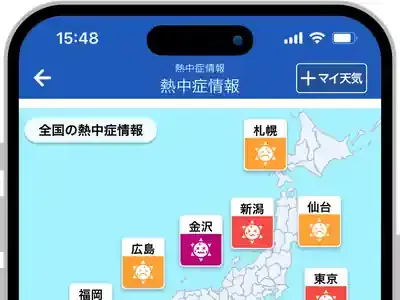 熱中症警戒アラート、見逃しゼロへ！賢く確実な通知アプリ＆LINE活用術