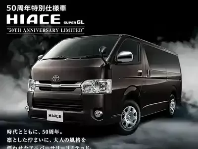 「トヨタ ハイエース新型」驚愕！「ダークプライムS」の内装・燃費・サイズ徹底解剖！のメイン画像 (関連: ハイエース, 新型車, ダークプライムS, 車中泊, カスタム)