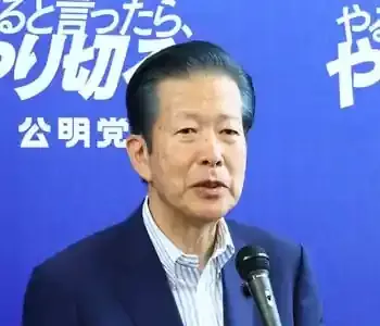 山口那津男、政界引退の真相は？公明党と日本政治の未来のメイン画像 (関連: 政治, 公明党, 山口那津男, 世代交代, 引退)