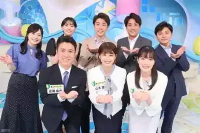 朝の顔『ZIP!』なぜ人気？水卜アナからキンプリまで全解剖！のメイン画像 (関連: エンタメ, 芸能, 番組, 日テレZIP!, アナウンサー)
